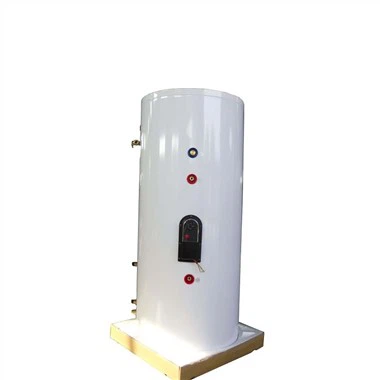 Tanque de agua del sistema solar